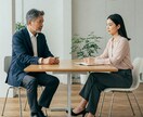 あなたの【才能の解放】をお手伝いします コーチング×キャリアコンサルティング×カウンセリング イメージ1