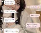 3日間あなたの恋人になります 甘々なひとときを過ごしませんか♡ イメージ1