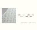 オリジナル命名書作ります 大切なお子さん、家族や知人へのプレゼントに。送料込み！ イメージ2