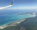 留学｜海外・国際協力：応募書類添削します 採用担当者にあなたの経験・強みを伝えましょう イメージ1