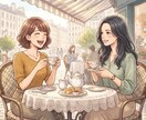 YES/NO占い。生き方を変えた方がいいか占います 個人情報一切不要。煩雑なやり取りはすべて省略 イメージ9