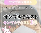 季節感あり！インスタテンプレお渡しします Canvaで作成したインスタテンプレ12枚をお渡しします♩ イメージ1