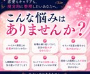 キャリア・ハイスペ男性の心理を現実的に整理します 現役ラグジュアリー販売員が男性心理とキャリアを分析 イメージ2
