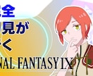 Youtubeサムネイル作成します 【最短1日~】短納期で企画・Vtuber向けサムネ作成 イメージ1