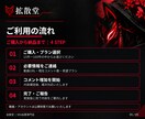 TikTok動画 日本人コメントを＋15増やします コメント内容が指定できる★人気動画に イメージ5