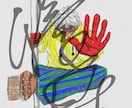 SNS等のアイコン作成します イメージキャラクターを実現させてみませんか！ イメージ2