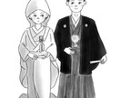 大人かわいい結婚式・記念日・お祝いイラスト描きます 結婚式・ギフトに使える大人可愛い似顔絵 イメージ9