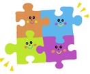 2000Pまでのジグゾーパズルを製作代行します パズルを作る時間がない…眠っているパズルを飾りませんか? イメージ2