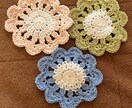 手編みのコースター作ります お花型の手編みコースターを作ります イメージ1