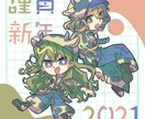 商用利用可能★ご希望のテイストでお描きします サムネイル、表紙、アイコン等様々な場面でお使いいただけます！ イメージ6