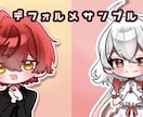 アイコン★立ち絵、かわいいイラスト描きます TikTok、X、インスタ、YouTube、歌ってみたなども イメージ3
