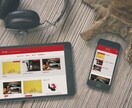 WordPressサイトのコーディング承ります WPオリジナルテーマのコーディング(5〜10ページ) イメージ3