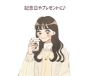 お写真を参考に淡い優しいイラスト描きます 記念日や誕生日に〜女の子のイラストが得意です♪ イメージ1