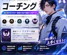 複数マスターが徹底コーチングします 仕事の関係で、約7年ほどトレーナー実績あり！雰囲気◎ イメージ1