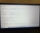 貴方のいまの気持ちを教えていただけたら歌詞にします あの世界的音楽家に実力を認めて頂けた高校生 イメージ1