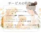 愛犬と飼い主様の心を繋ぎたい。ワンコと話します タロット・ダウジング・アニコミの３本柱で愛犬の気持ちを深堀り イメージ5