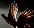 ツインレイと感じている【相手との関係性】を霊視ます 驚くほどの共通点や既視感|魂との片割れとの未来を知りたい人へ イメージ3