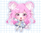 商用利用料金込！可愛いデフォルメイラスト描きます 活動者様のグッズ制作や活動イラストなどに♡ イメージ2
