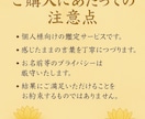 幻灯恋文 あの人から届く、もうひとつの手紙届けます あの人の心を映す、幻灯神社が見届ける、静かな愛のメッセージ。 イメージ5