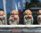 子育て相談♪あなたと子供さんが輝ける毎日に導きます イライラ/モヤモヤ/ストレス/悩み/疲労。今すぐ聞きます!! イメージ7