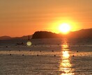 お悩み愚痴聞き、刺激を与えさせていただきます 悩みをぶっとばそう！ワクワクしよう！ イメージ1