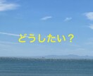 あなたの心と身体をリーディングします リラクゼーションセラピスト。心と身体を軽くするサポーター。 イメージ1