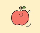 もじからイラストを作ります 他と被らない自分だけのイラストが欲しい人へ イメージ1