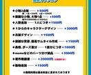 商用利用可✧ミニキャラ(SD)イラスト描きます グッズやアイコン映えイラストを安く早くお求め頂けます⟡.· イメージ3