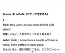 日常英会話 会話文自動生成プロンプトを販売します 日常生活に必要な英会話をシーン別に時短で学べる！ イメージ2