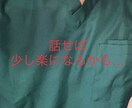 3日間(72h)限定のトークルーム友になります 話を聴いて欲しいけど…電話は緊張するし苦手…ですよね。 イメージ1