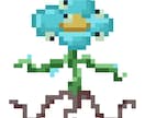 ドット絵のモンスターを制作いたします ゲーム制作などに！！ドット絵モンスター イメージ4