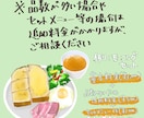 美味しそうで温かみのある食べ物イラストお描きします 思わず手を伸ばして食べてみたくなる絵をおひとついかがですか イメージ3