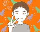 似顔絵描きます しっかり特徴を捉えてそっくりだけどかわいい似顔絵！ イメージ1