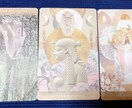 あなたの未来や運勢を占い、カウンセリングします 背中を押して欲しい人、自分の直感が信じられない人へ イメージ6