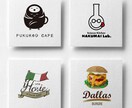 プロのデザインチームが飲食店向けロゴを制作します ～ハイスピード＆ハイクオリティでご満足いただけるものを～ イメージ7