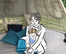 シンプルで大人おしゃれアイコン描きます お写真を大人おしゃれなイラストに仕上げます。 イメージ5