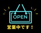 データ入力、文字起こしします 何かお手伝いをできることがあればお知らせください☺️ イメージ1