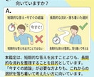 前世とカルマを翻訳し10年の流れを読み解きます 人生の節目で読み返せる、10年分の指針をまとめた鑑定書 イメージ7