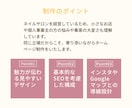 studioで魅力が伝わるホームページ制作します フリーランス・個人事業主様の魅力が伝わるサイトを作ります イメージ2