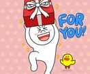 LINEスタンプを購入し、私のLINEグループ【複数/計1000人超】で紹介します！ イメージ2