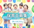 WEB画像・バナー・ヘッダー等の制作承ります お客様の気持ちに寄り添い、想いを形に！ イメージ1
