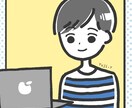 似顔絵イラスト制作します アイコンなどに使える似顔絵イラストを制作します！ イメージ2