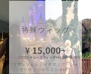 コスプレ オーダー ウィッグ制作致します Dハロ仮装に使用できるウィッグを制作致します。 イメージ5
