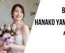 爽やかな結婚式オープニングムービー作ります 披露宴の始まりでお二人の良さを最大限表現します！ イメージ2