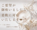 ３１日間♥️愛の挨拶で寂しさを元気にチェンジします ‪寂しい.挨拶.お友達.寄り添い.孤独.愛情.ときめき.継続 イメージ3