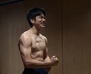 自宅で簡単にできる筋トレを教えます 運動習慣を身に付けたい方のサポートを行います イメージ2