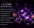 あの人の取扱説明書作成｜正しい取り扱い方法教えます トリセツで彼との関係をもっと楽にしませんか？ イメージ2