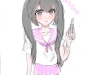 ご要望に合わせてイラストを作成します アイコンとしても使用可能です。 イメージ4