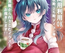 イラスト描きます 立ち絵や一枚絵、配信活動用等お気軽にご連絡ください！ イメージ3