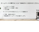 WordPress、ホームページの修正対応致します 余白調整、パーツデザインの変更など イメージ2